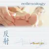 Chris Glassfield - Ambiente: Reflexology